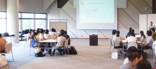 熊本県医療ソーシャルワーカー協会 活動